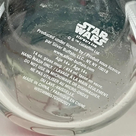 Star Wars Baby Yoda Galaxys Greetings Clear  Glass Mug - Picture 6 of 6